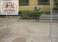 水庫護欄網價格多少錢一米？