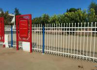 哈爾濱鋅鋼護欄網價格多錢一米？