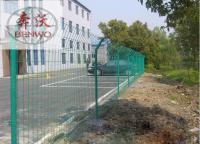 雙邊絲護欄網網孔有什么規格？