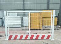 基坑護欄網的作用？