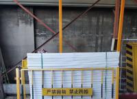 基坑護欄網(wǎng)安裝應該如何操作？