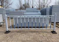 道路護欄網(wǎng)有什么作用？