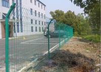 現貨雙邊絲護欄網規格是什么樣的？