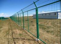 浸塑護欄網的優點