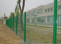 桃型柱護(hù)欄網(wǎng)如何安裝？