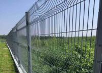 種植基地護欄網裝車發貨