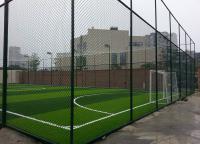 球場(chǎng)護(hù)欄網(wǎng)常見的樣式？