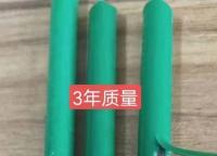 關于護欄網絲徑的解讀